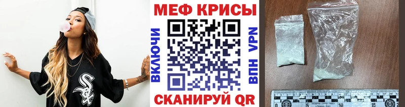 Купить закладку Галлюциногенные грибы  Alpha PVP  ГАШИШ  Меф мяу мяу  Канабис  Борзя