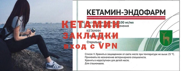 дурь Вяземский