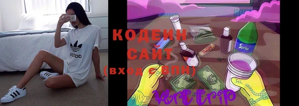 spice Вязьма