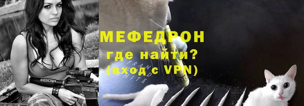 COCAINE Вязники