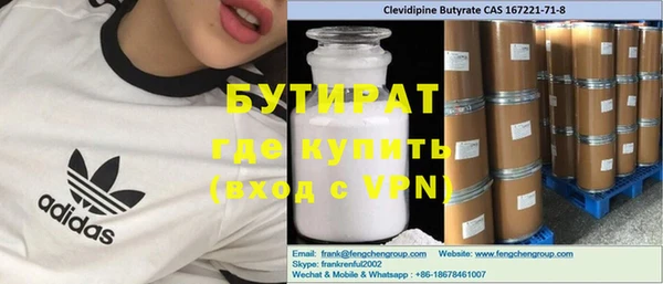 дурь Вяземский