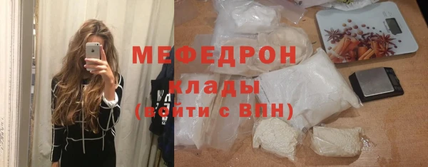 spice Вязьма