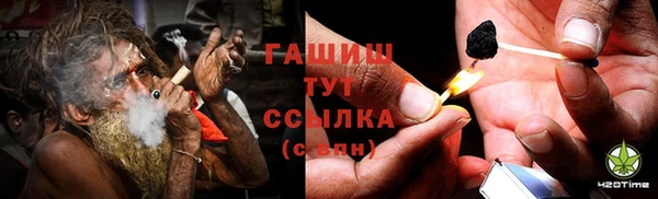 дурь Вяземский