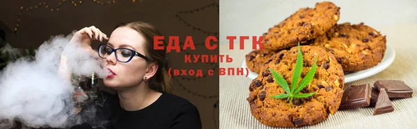 COCAINE Вязники