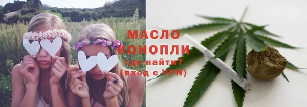COCAINE Вязники
