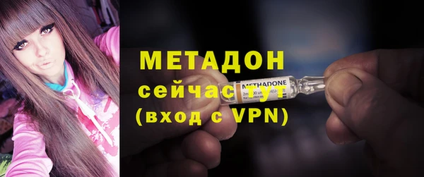 spice Вязьма