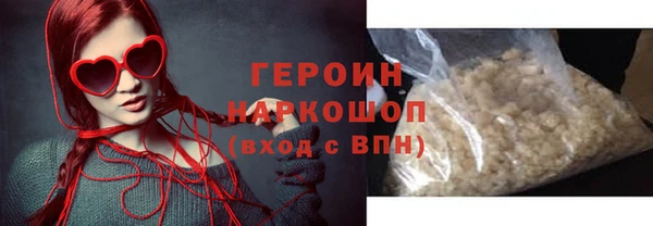 spice Вязьма