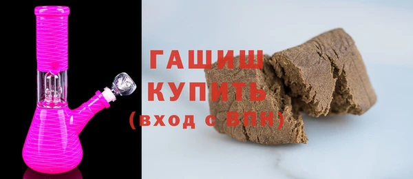 дурь Вяземский