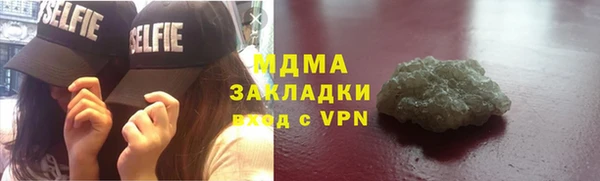 spice Вязьма