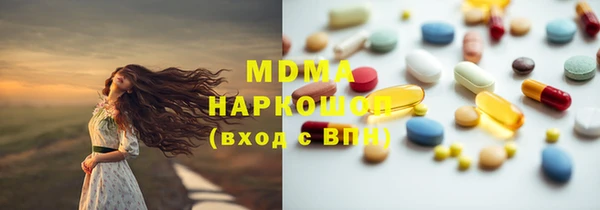 spice Вязьма
