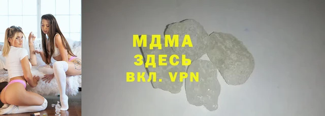 дурь Вяземский