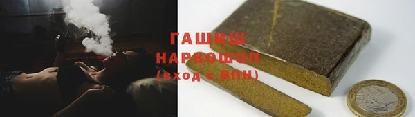 COCAINE Вязники