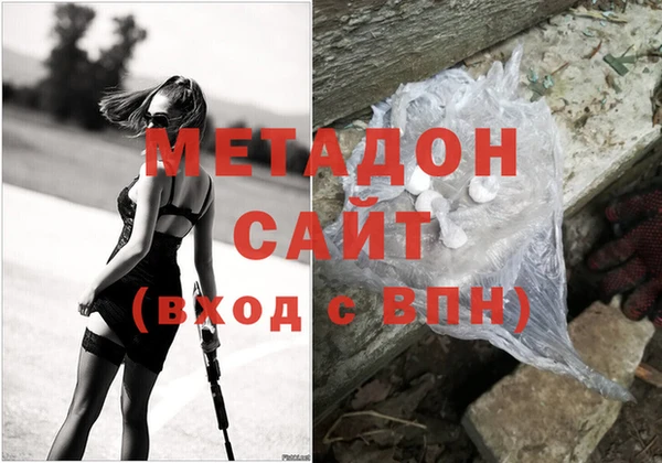 spice Вязьма