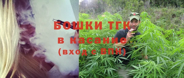 COCAINE Вязники