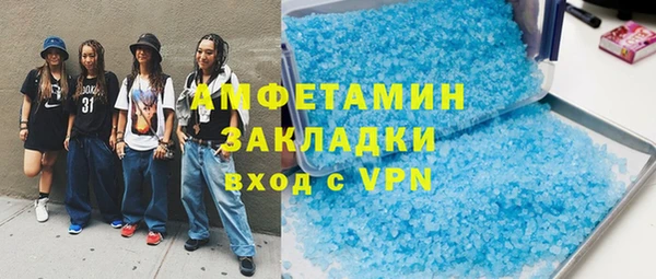 дурь Вяземский