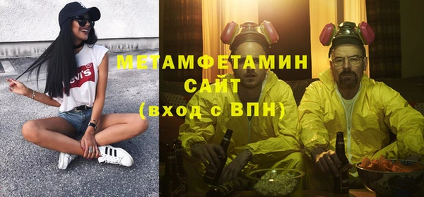 дурь Вяземский