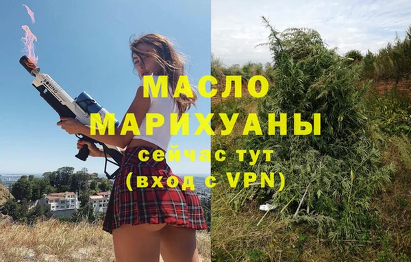 spice Вязьма