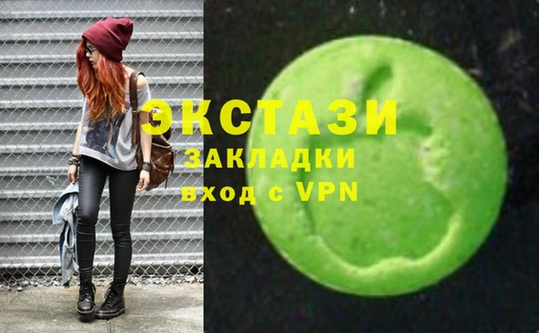 дурь Вяземский