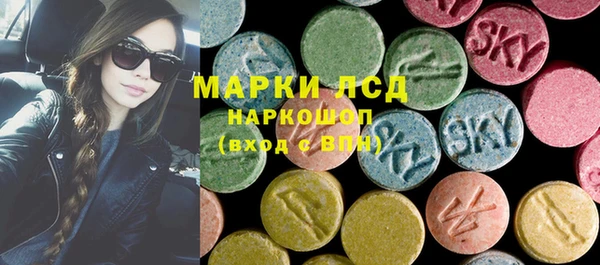 дурь Вяземский