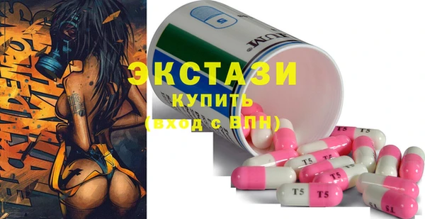 дурь Вяземский