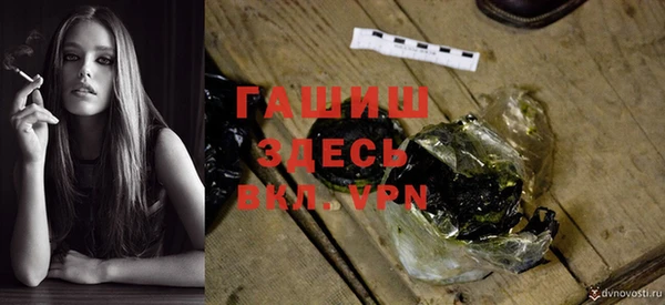 COCAINE Вязники
