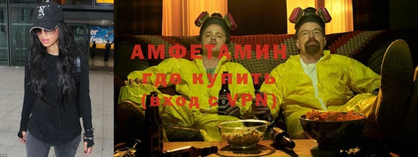 spice Вязьма
