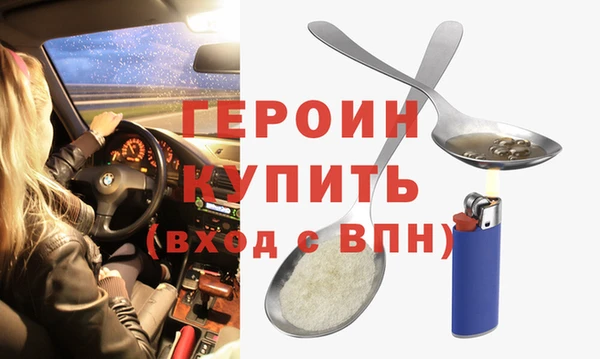 дурь Вяземский