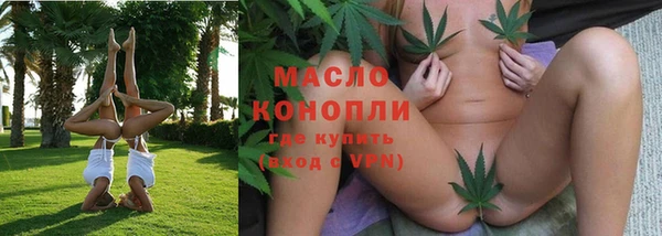 spice Вязьма