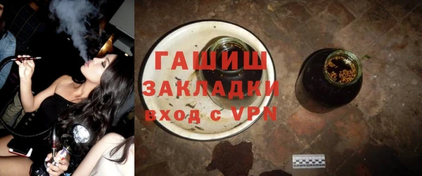 spice Вязьма