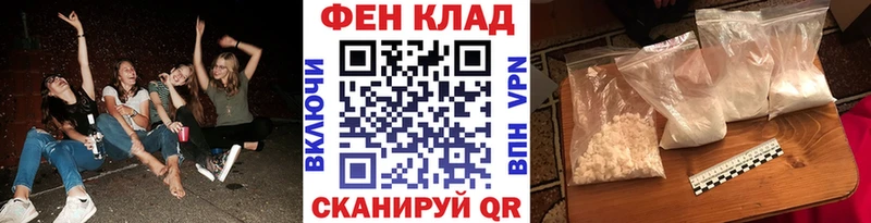 Купить где  Борзя  Метамфетамин Декстрометамфетамин 99.9% 